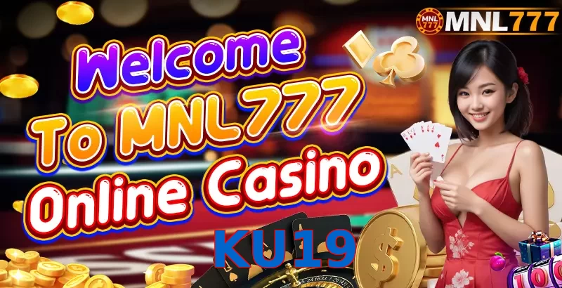 KU19